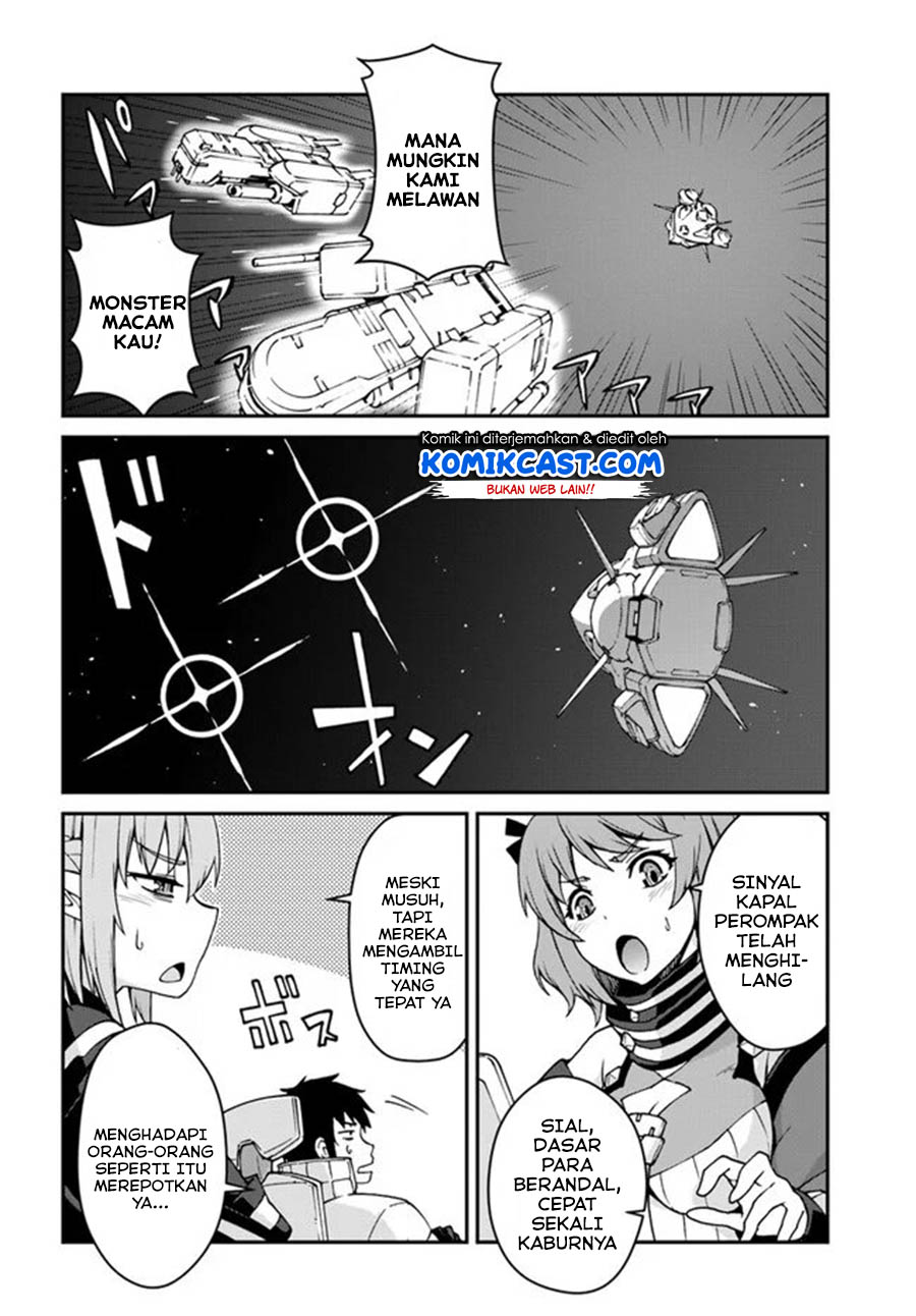 Mezametara Saikyou Soubi to Uchuusen-mochi datta no de, Ikkodate Mezashite Youhei Toshite Jiyuu ni Ikitai